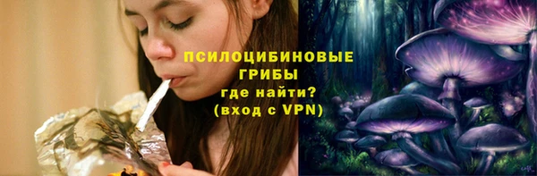 MDMA Premium VHQ Вязники