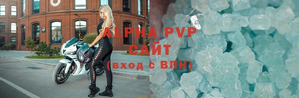 хмурый Вяземский