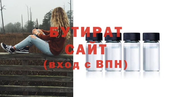 MDMA Premium VHQ Вязники