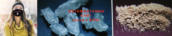 хмурый Вяземский