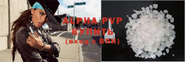 MDMA Premium VHQ Вязники