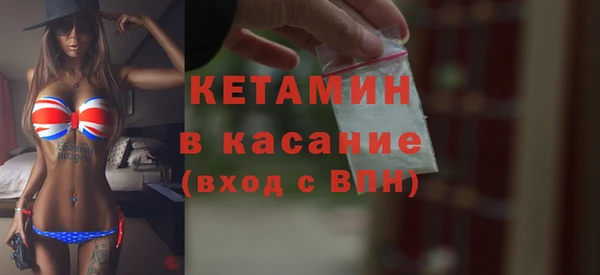 хмурый Вяземский