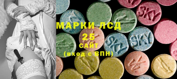меф Вязьма