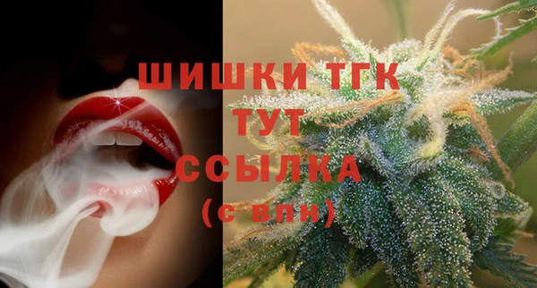 меф Вязьма