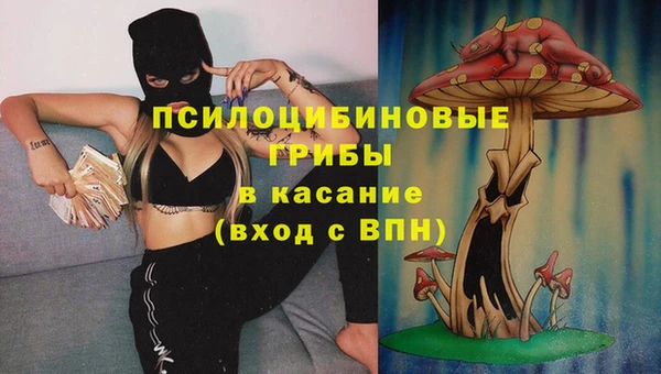 MDMA Premium VHQ Вязники