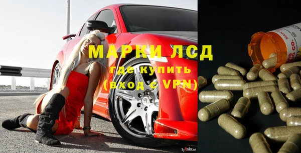 MDMA Premium VHQ Вязники