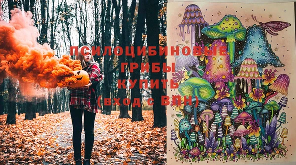 MDMA Premium VHQ Вязники