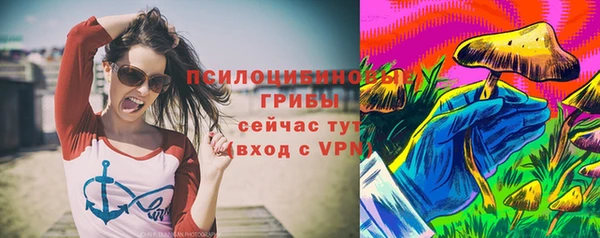 MDMA Premium VHQ Вязники