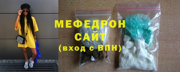 MDMA Premium VHQ Вязники