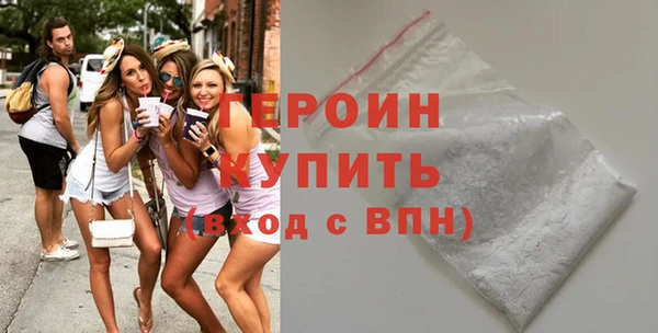 хмурый Вяземский
