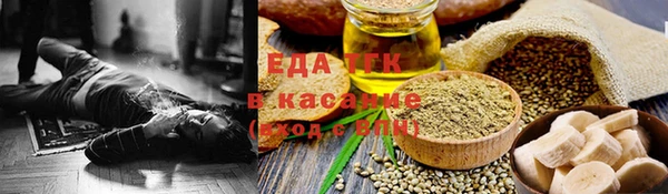 MDMA Premium VHQ Вязники