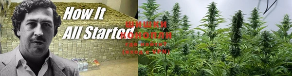 MDMA Premium VHQ Вязники