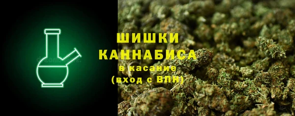 меф Вязьма