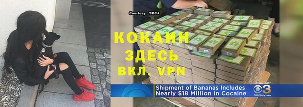 MDMA Premium VHQ Вязники