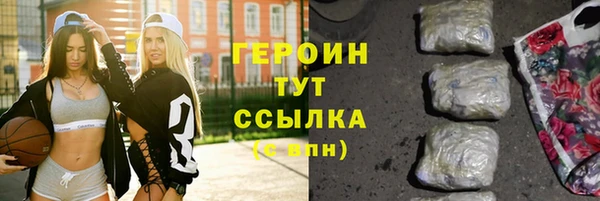 меф Вязьма
